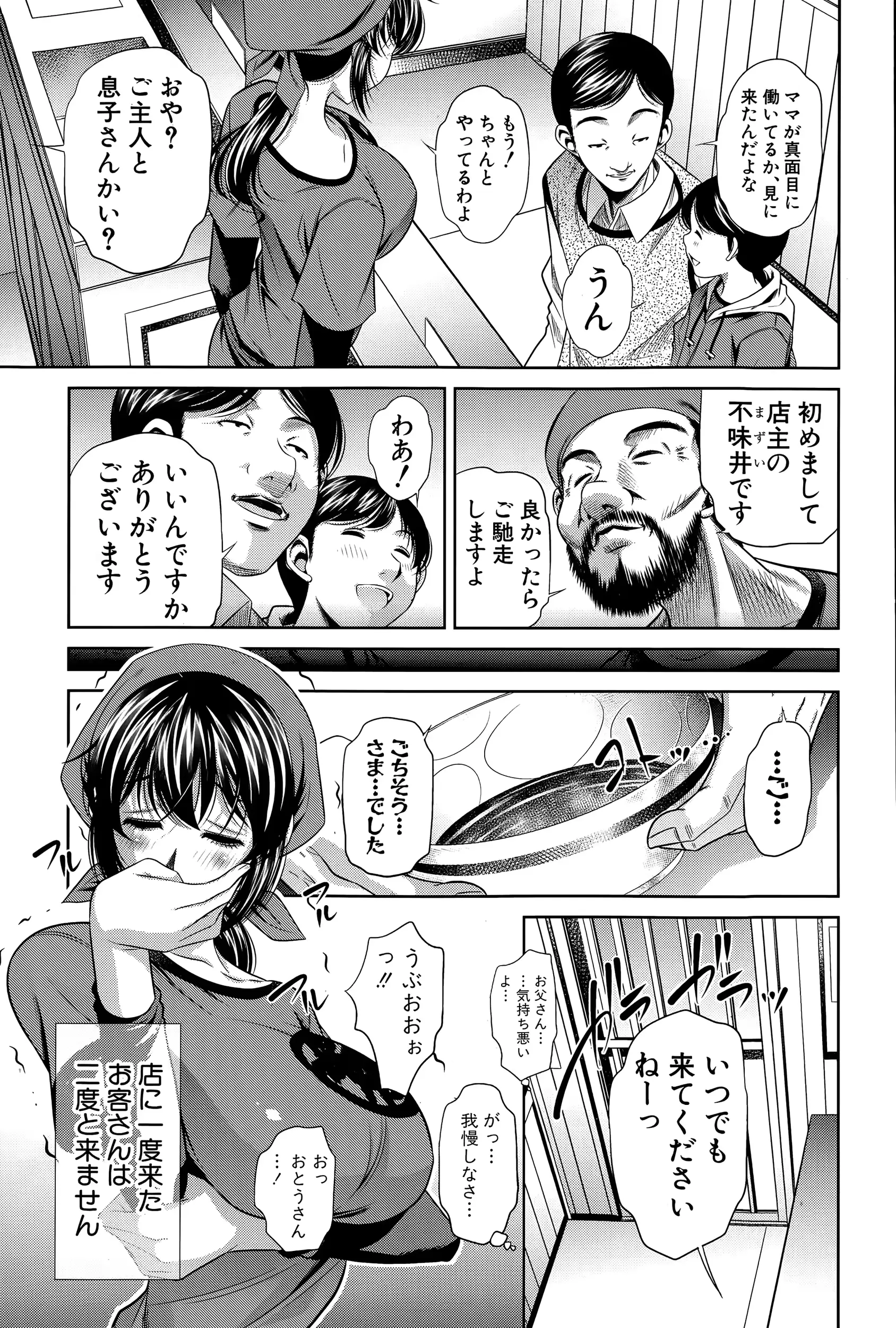 웹툰 이미지 100