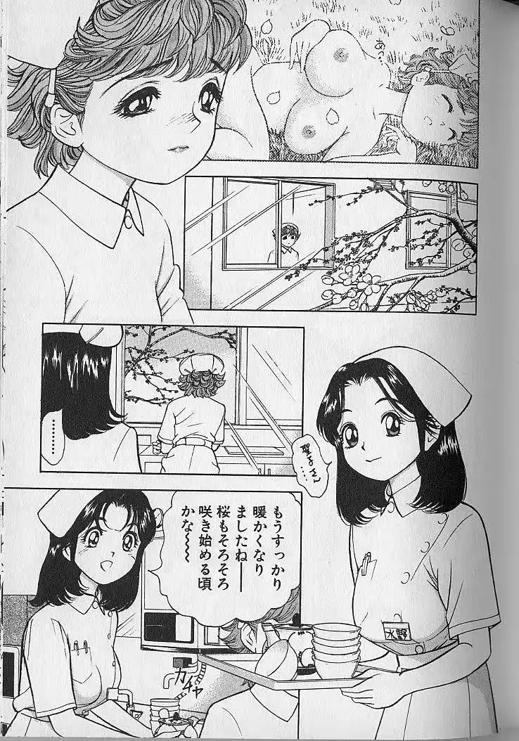 웹툰 이미지 100