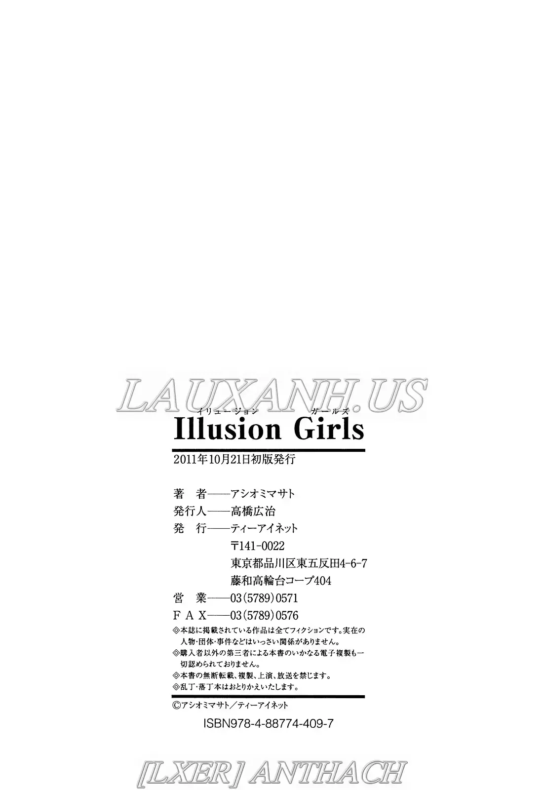 웹툰 이미지 210