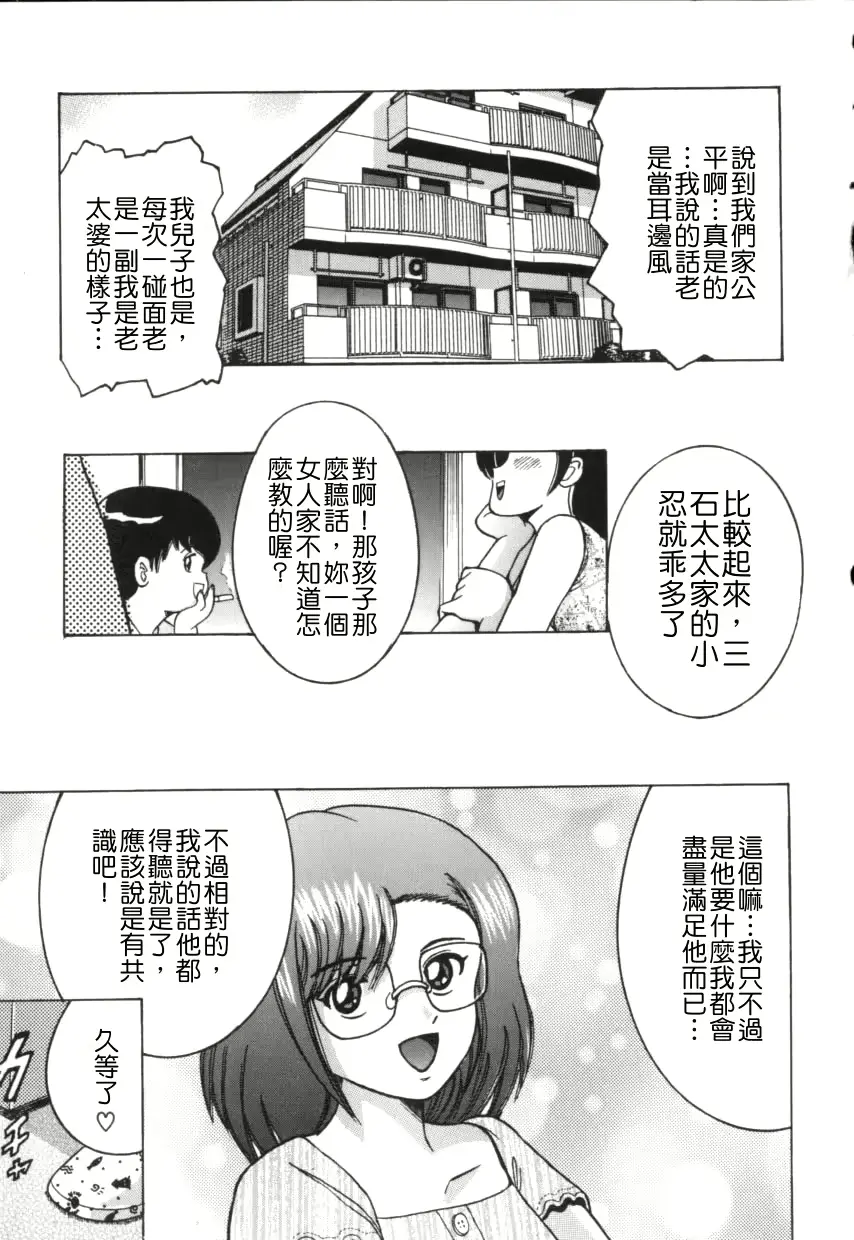 웹툰 이미지 132