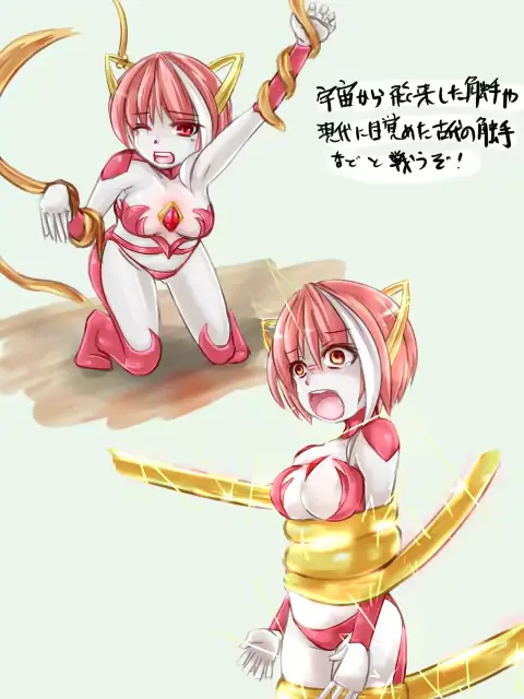 웹툰 이미지 48