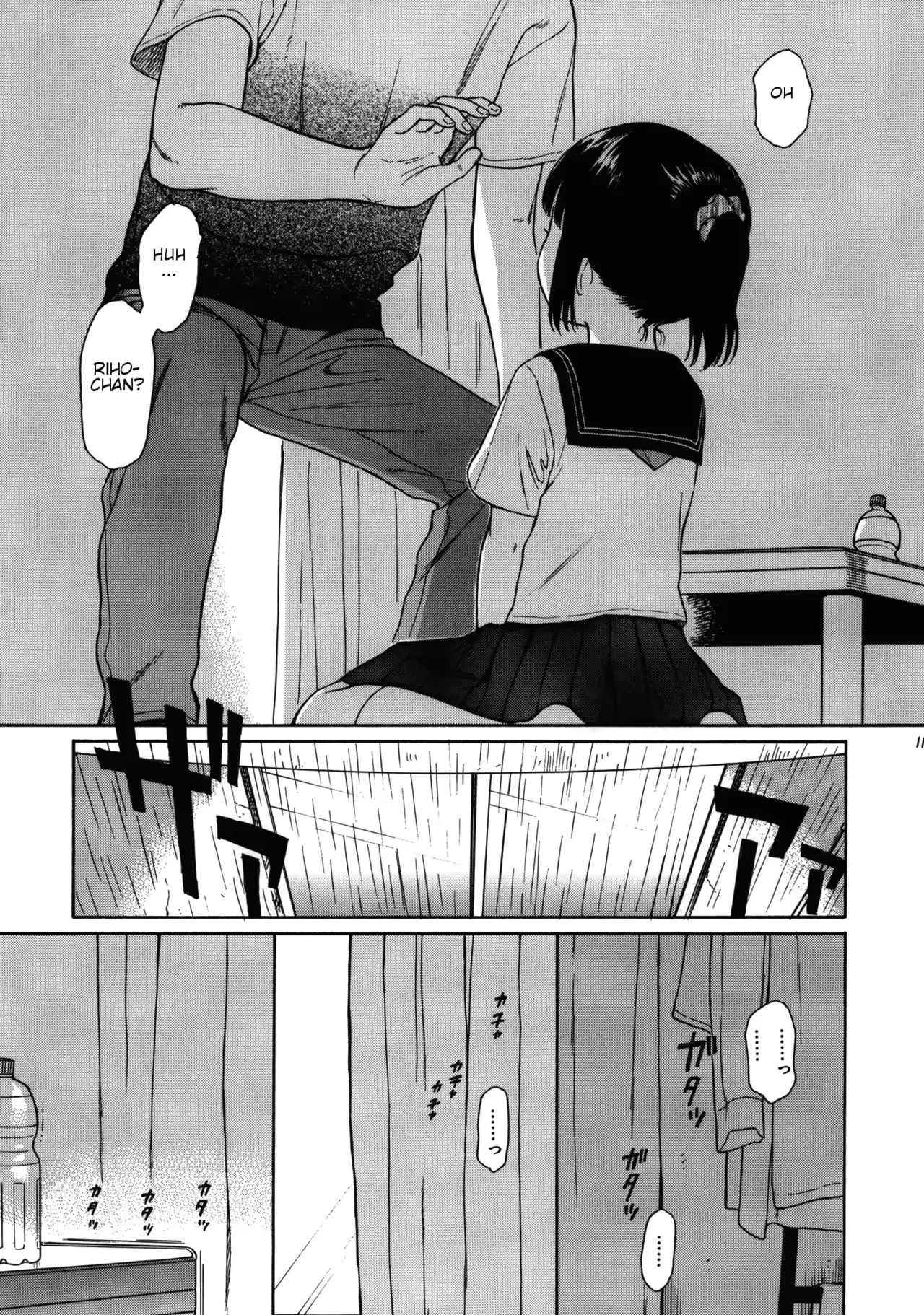 웹툰 이미지 9