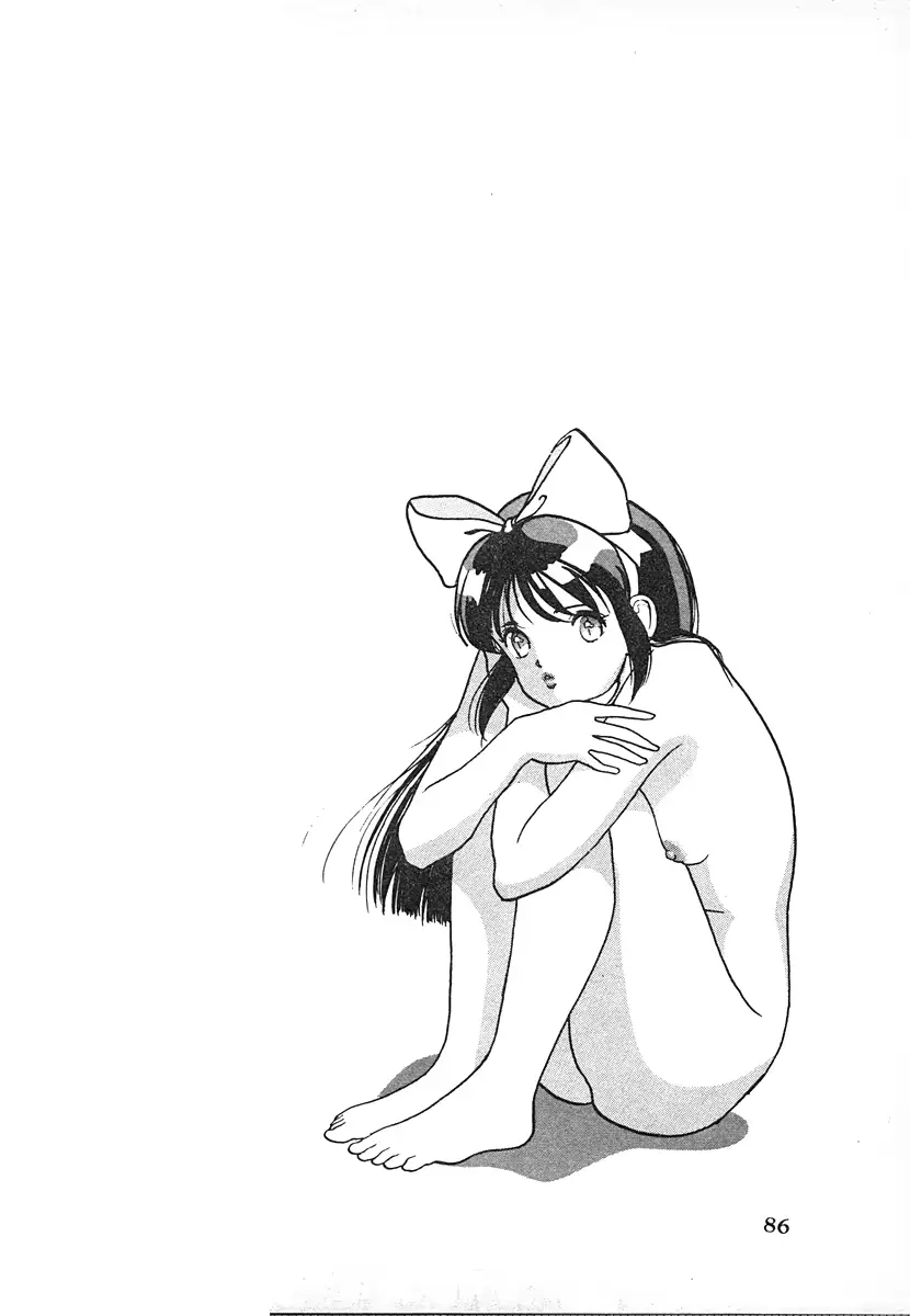 웹툰 이미지 85