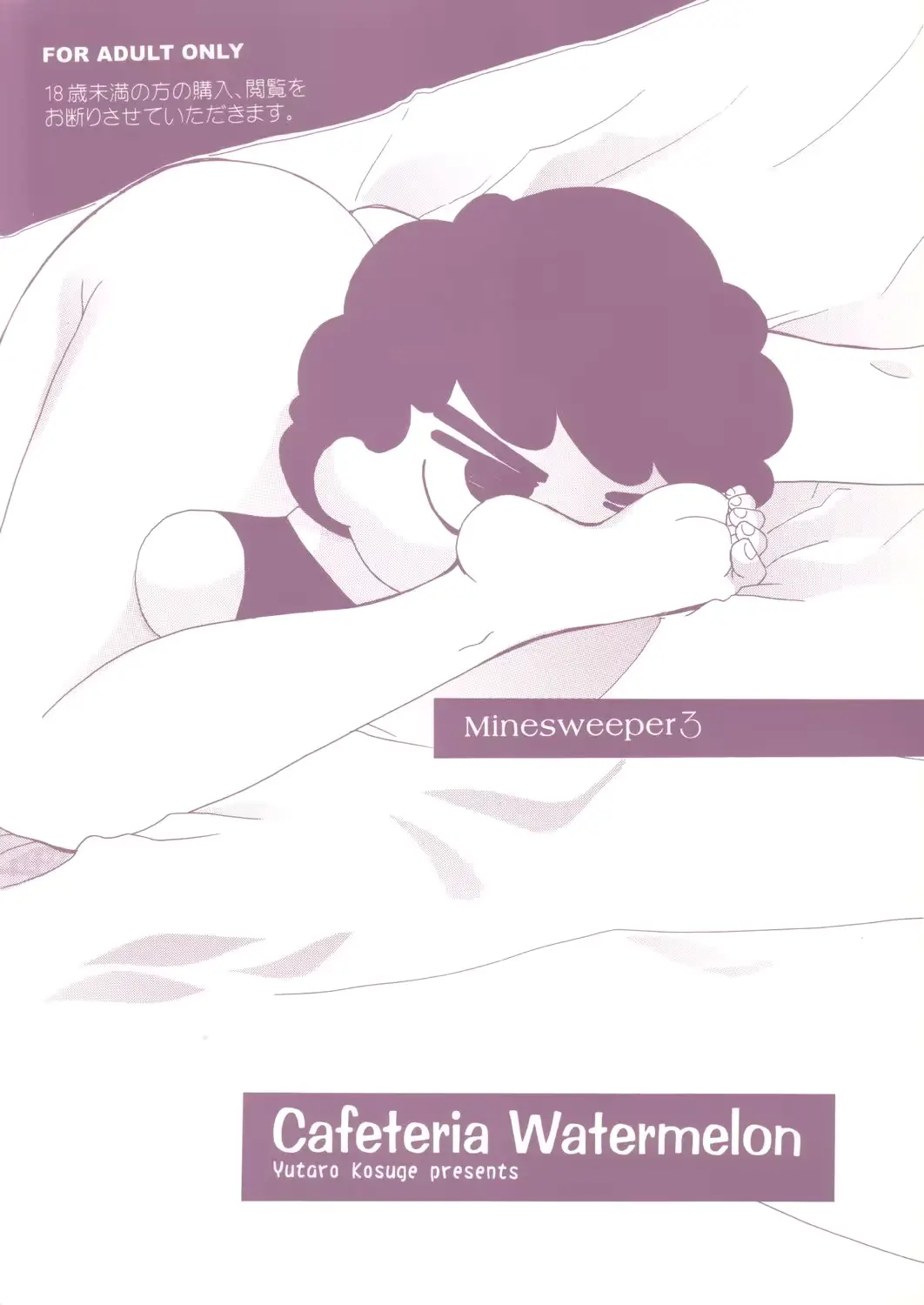 웹툰 이미지 22