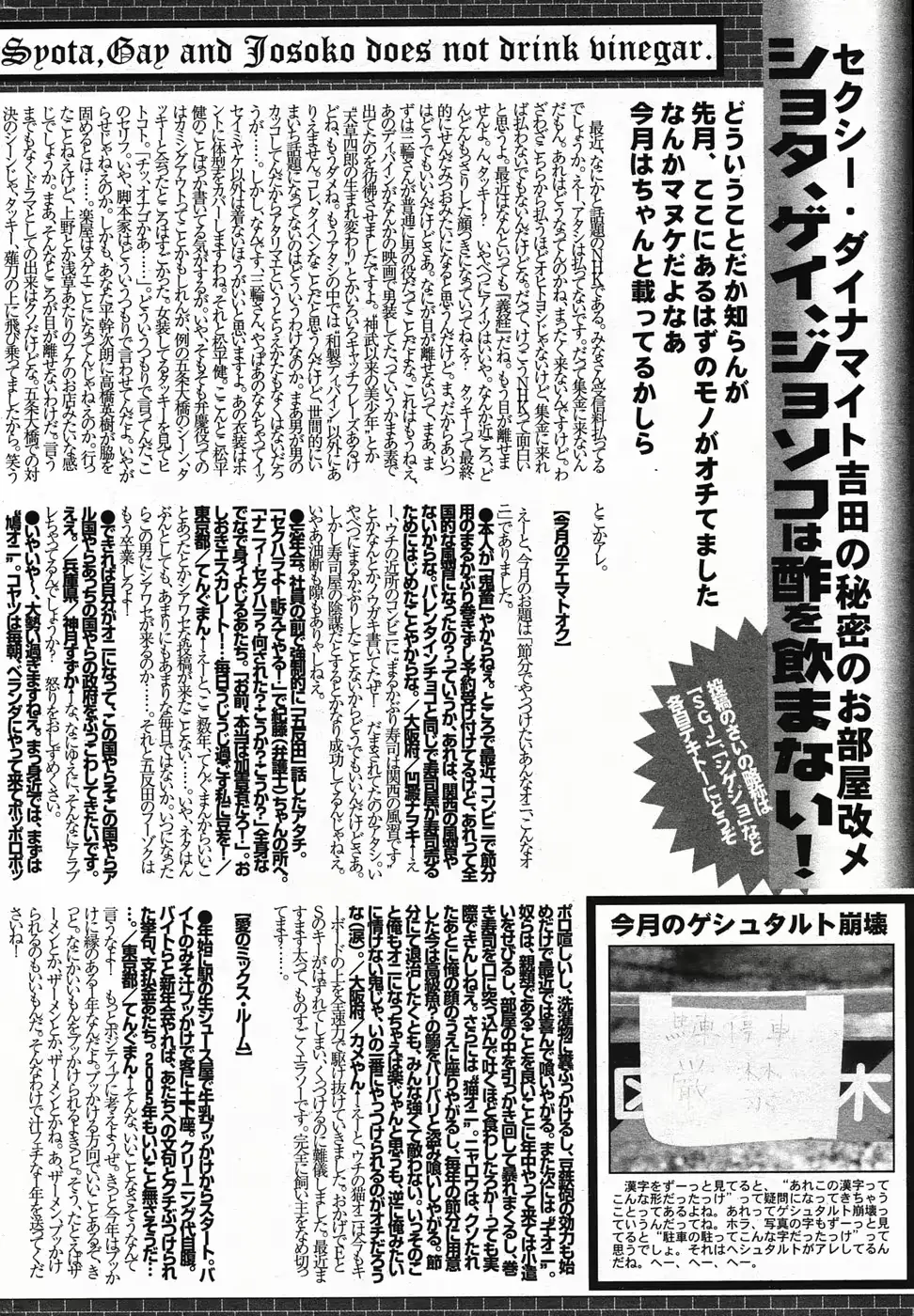 웹툰 이미지 219