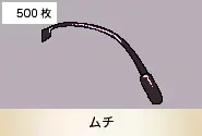 웹툰 이미지 114