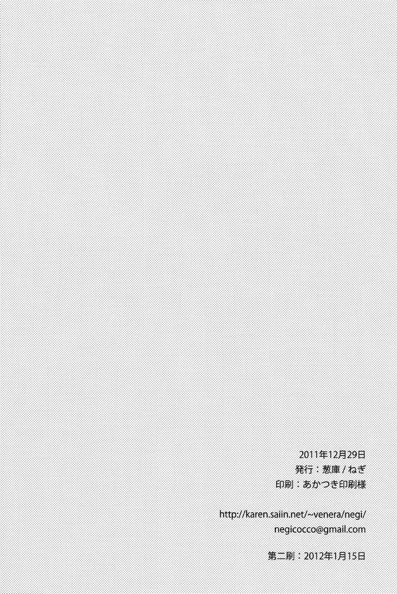 웹툰 이미지 71