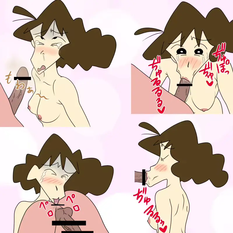 웹툰 이미지 90