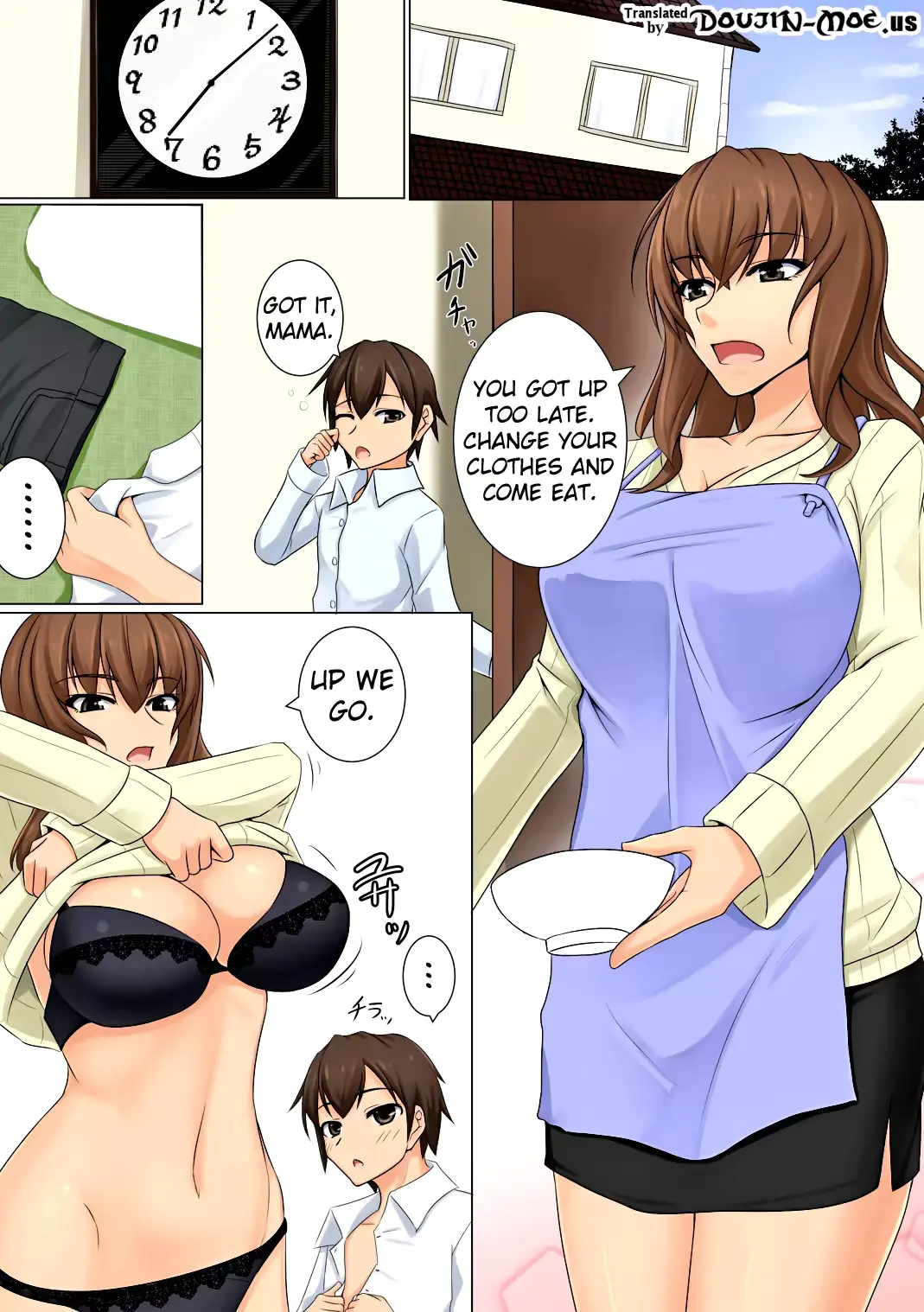 웹툰 이미지 1