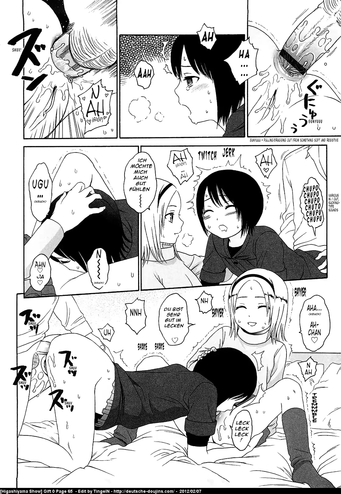 웹툰 이미지 59
