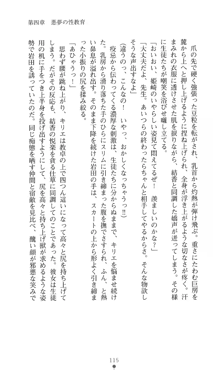 웹툰 이미지 123