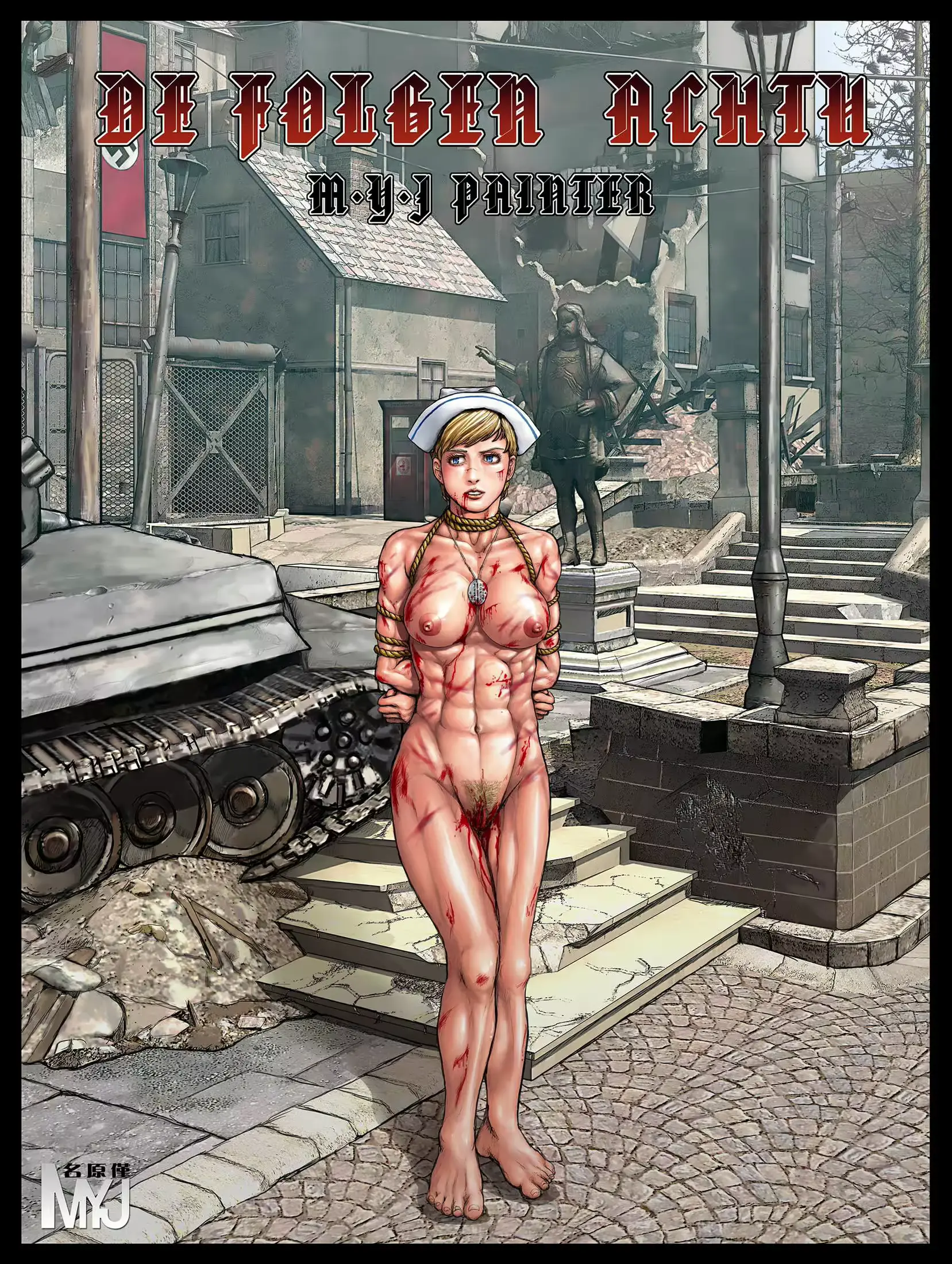 웹툰 이미지 72