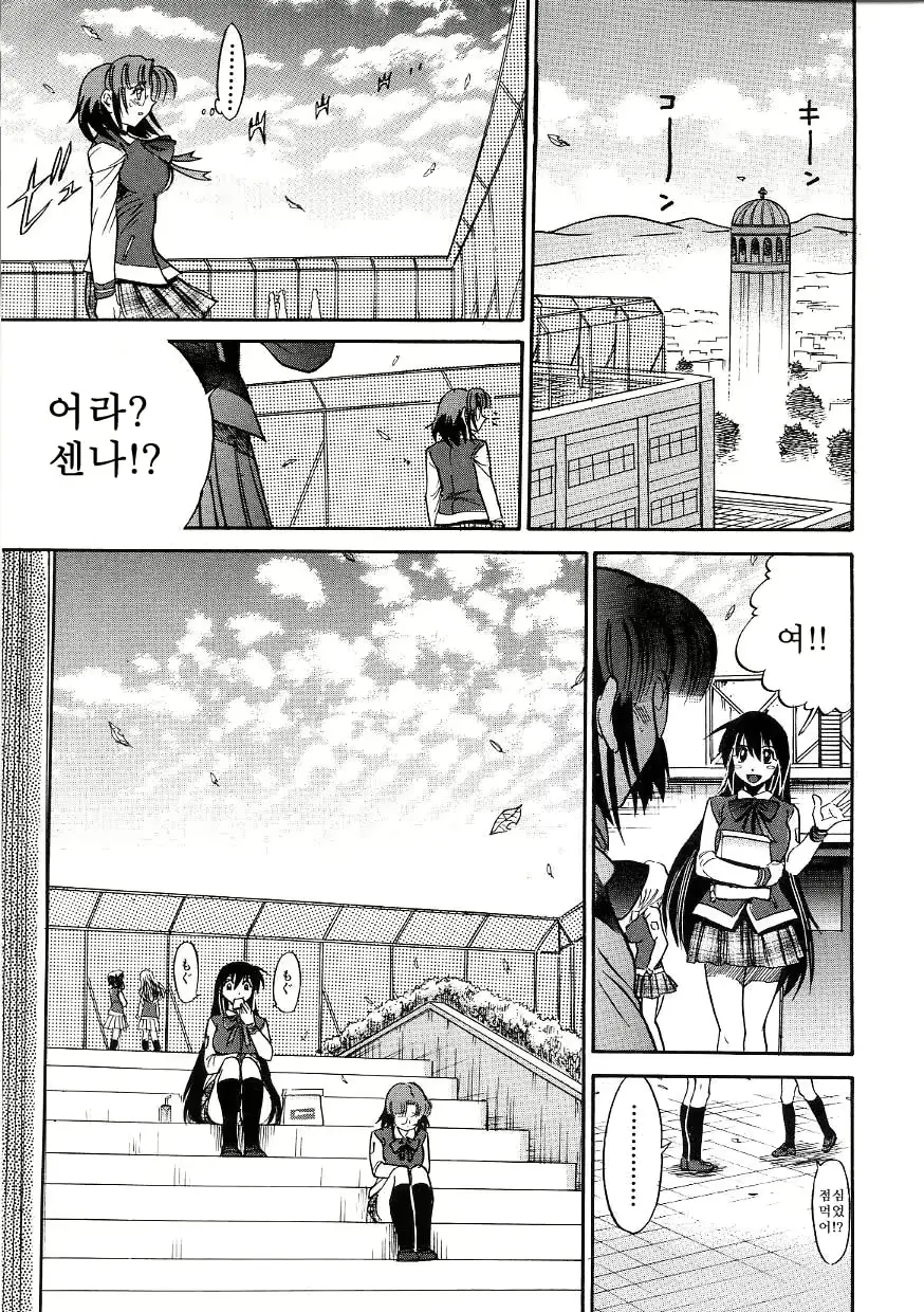 웹툰 이미지 95