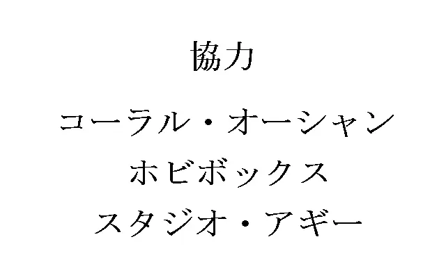 웹툰 이미지 160