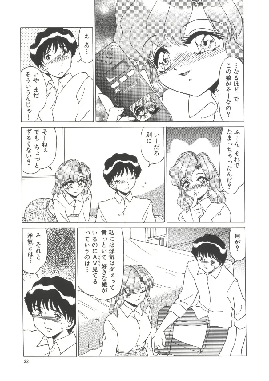 웹툰 이미지 30