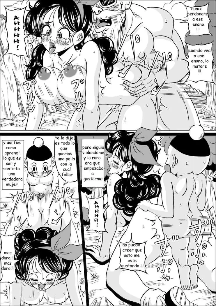 웹툰 이미지 30