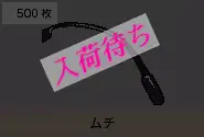웹툰 이미지 113