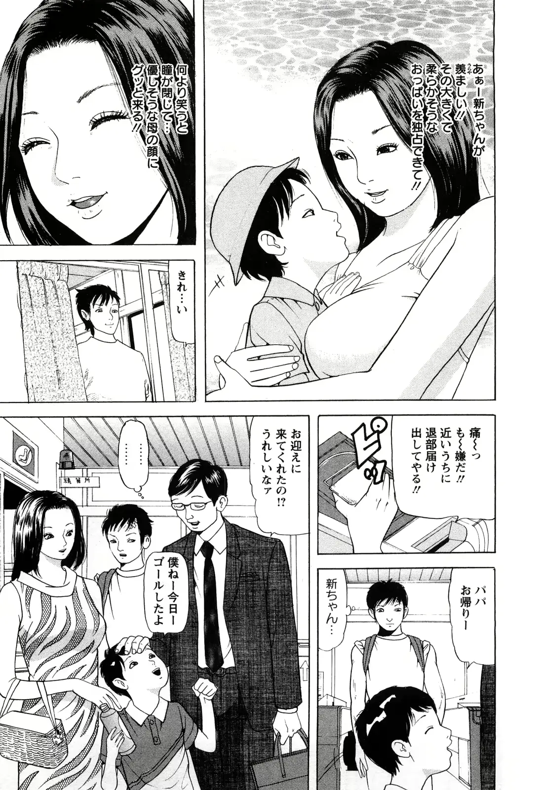 웹툰 이미지 126