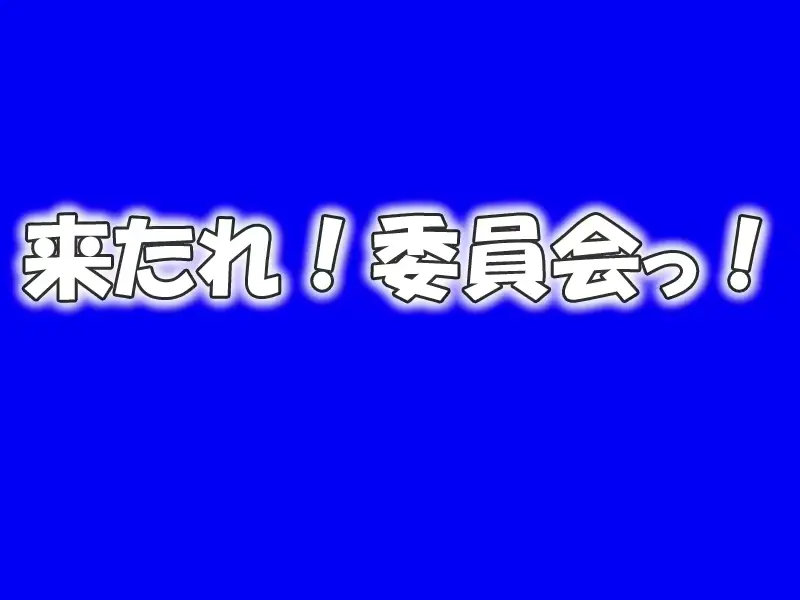 웹툰 이미지 386