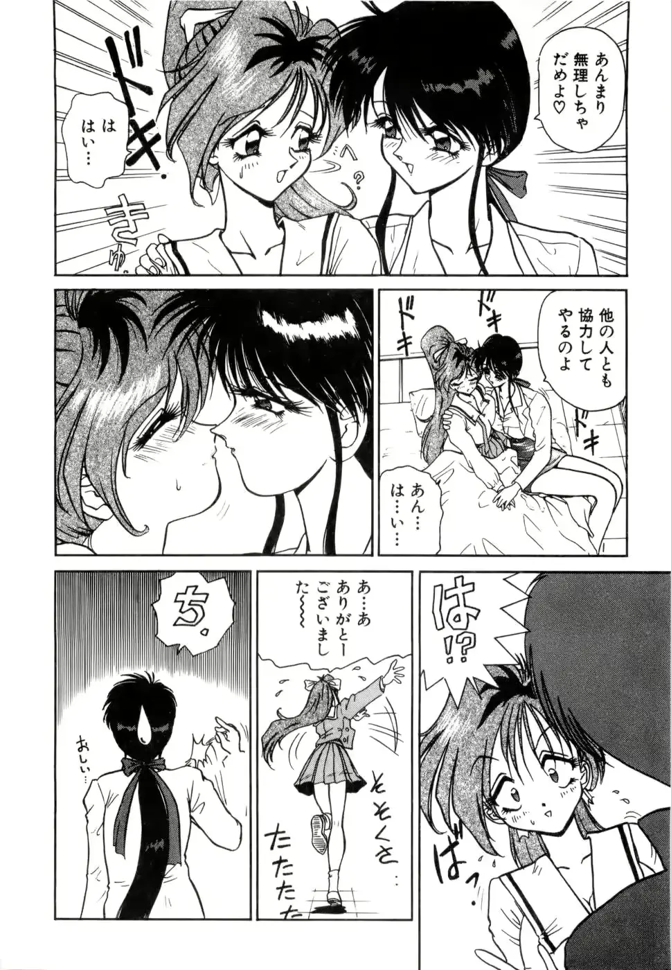 웹툰 이미지 40