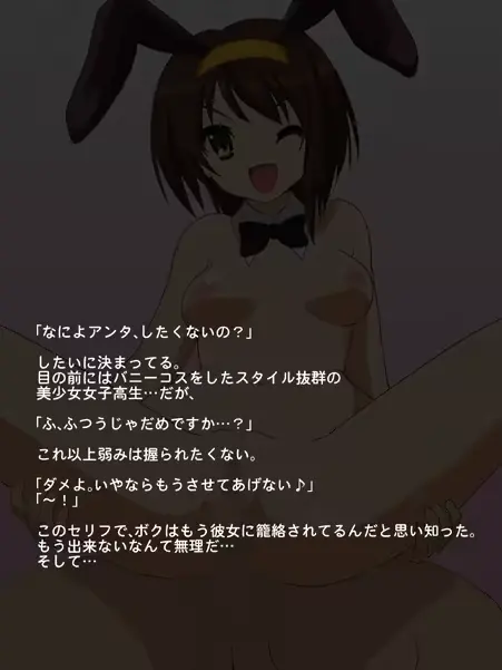 웹툰 이미지 212