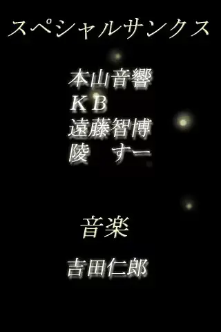 웹툰 이미지 317