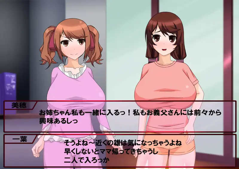 웹툰 이미지 256