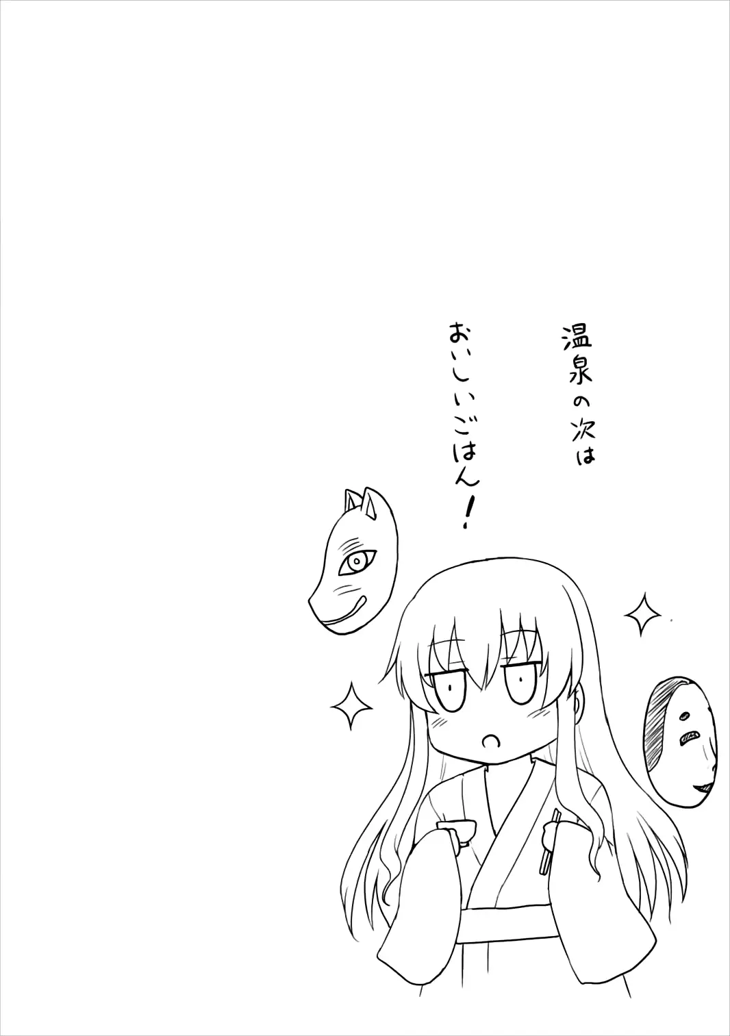 웹툰 이미지 11