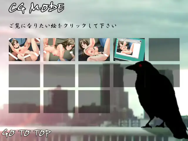 웹툰 이미지 114