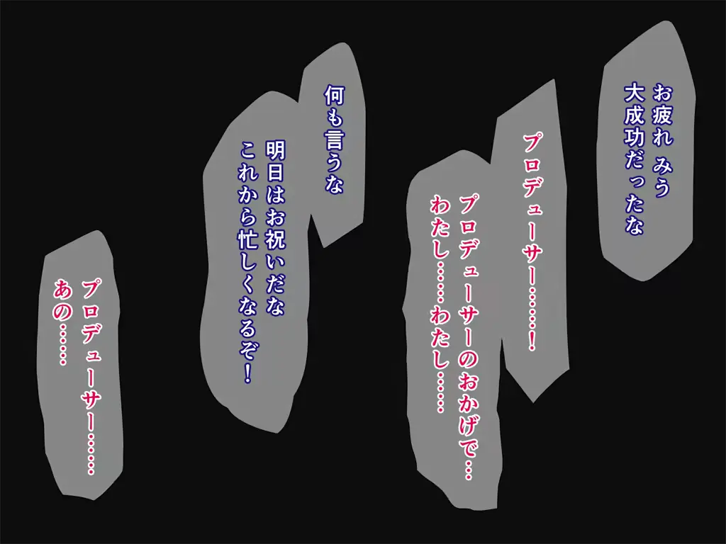 웹툰 이미지 208