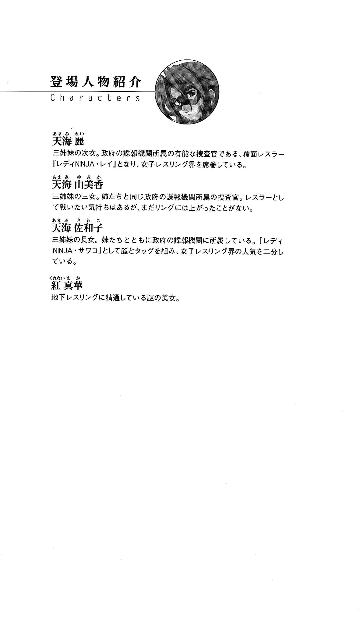 웹툰 이미지 17