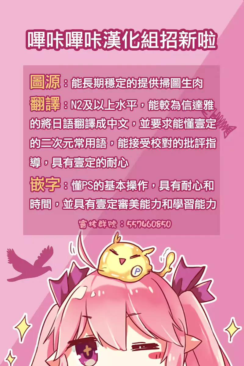 웹툰 이미지 83