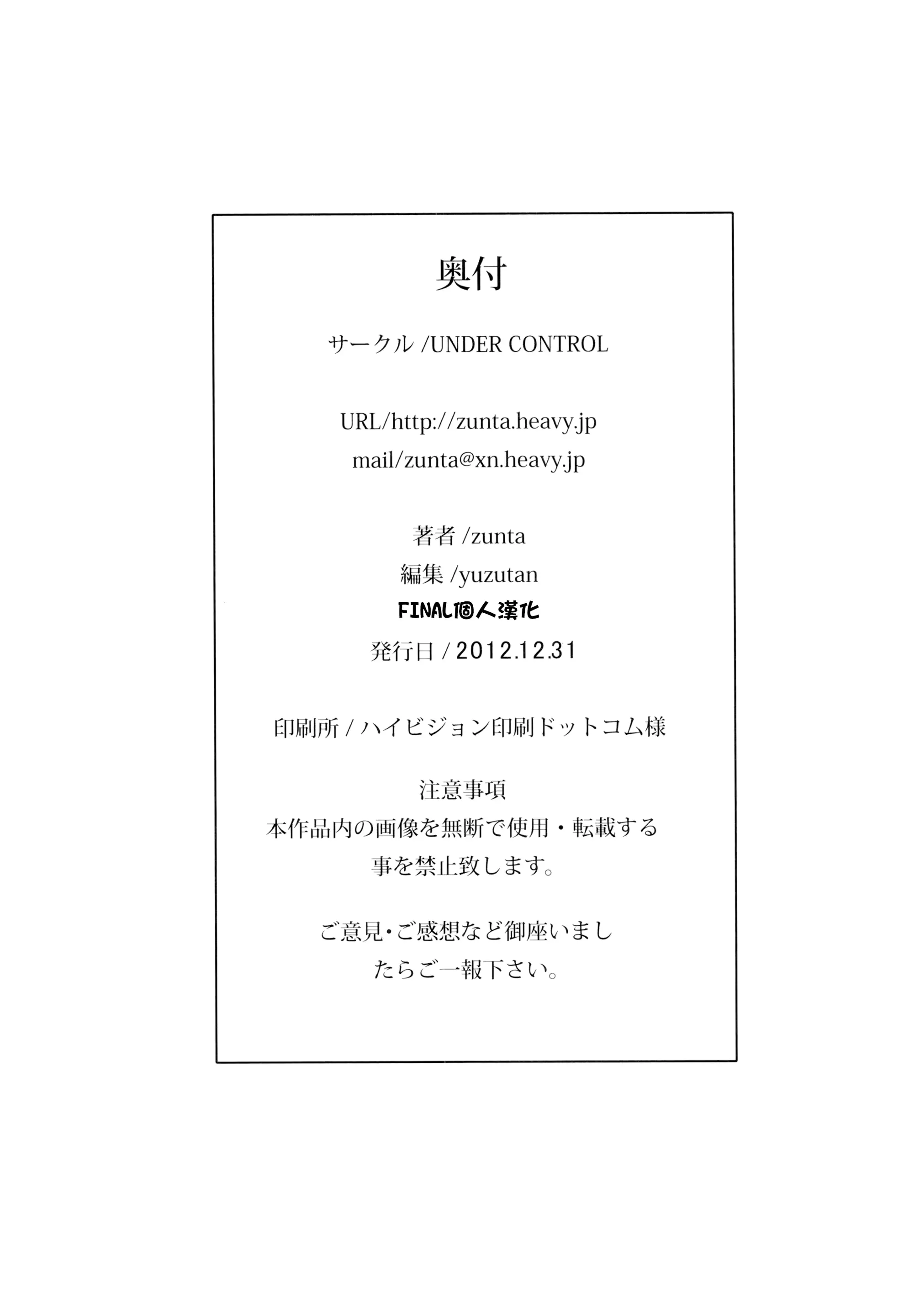 웹툰 이미지 16