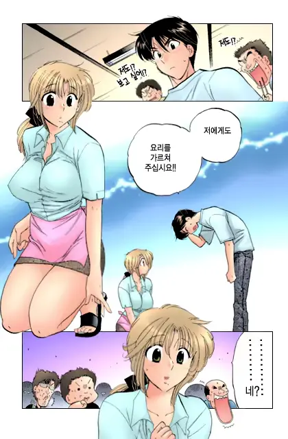 웹툰 이미지 9