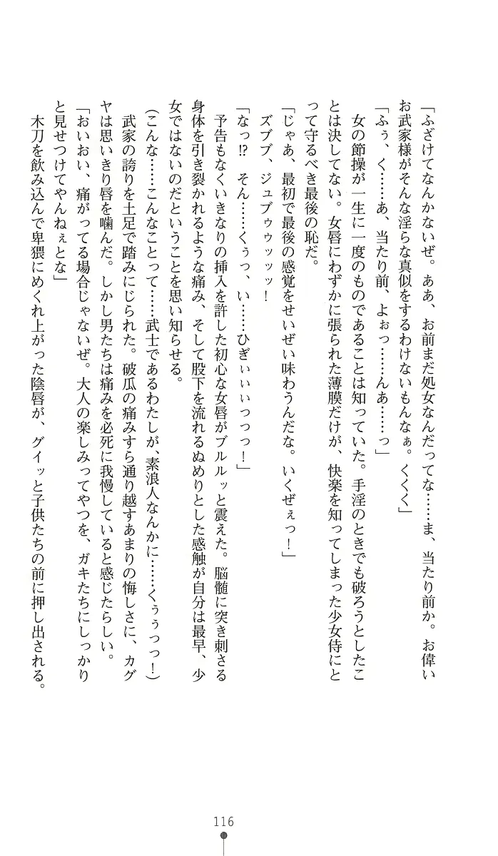 웹툰 이미지 130