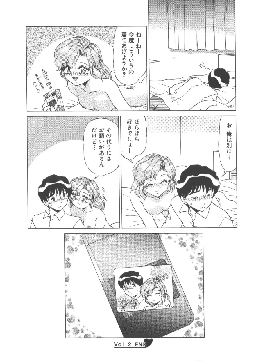 웹툰 이미지 41