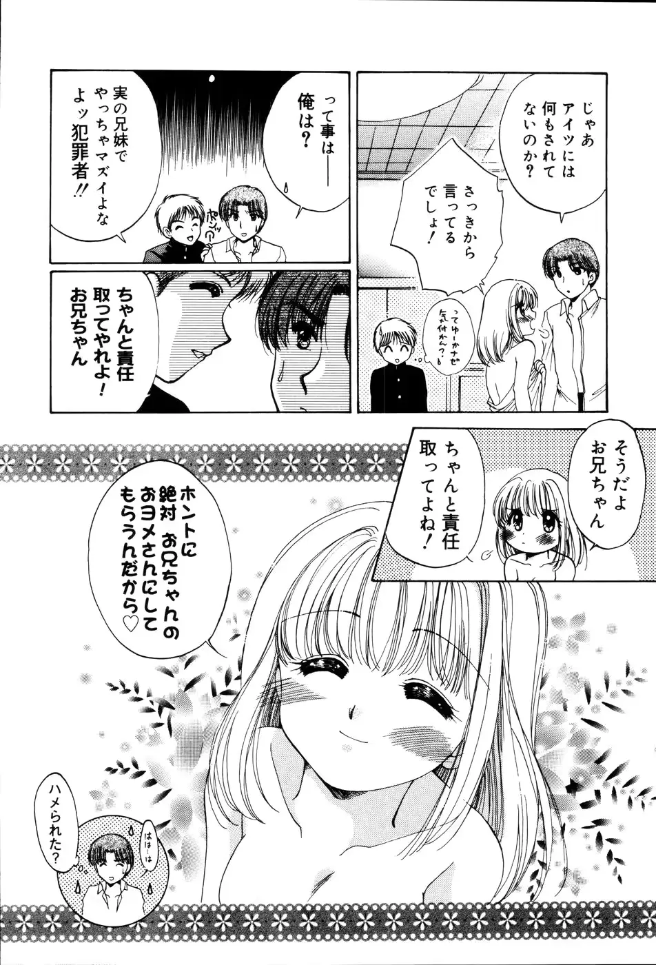 웹툰 이미지 25