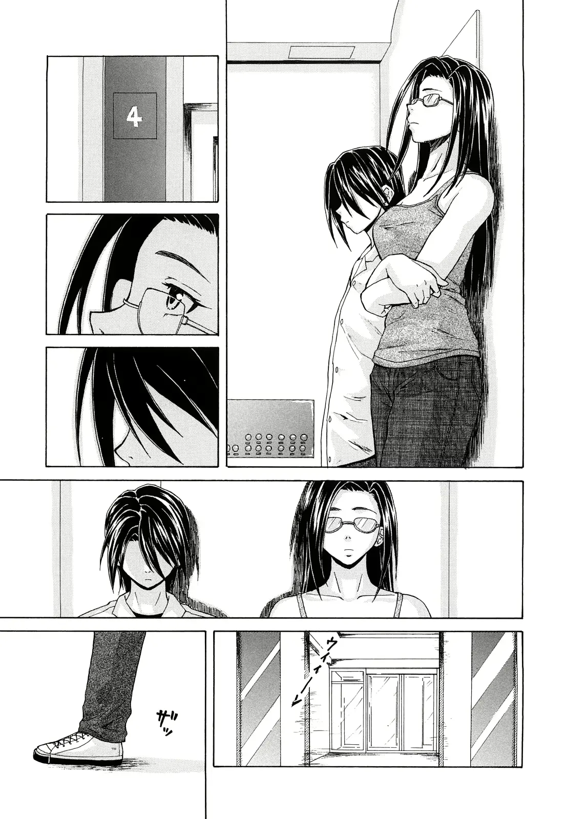 웹툰 이미지 213