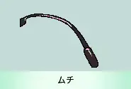웹툰 이미지 119