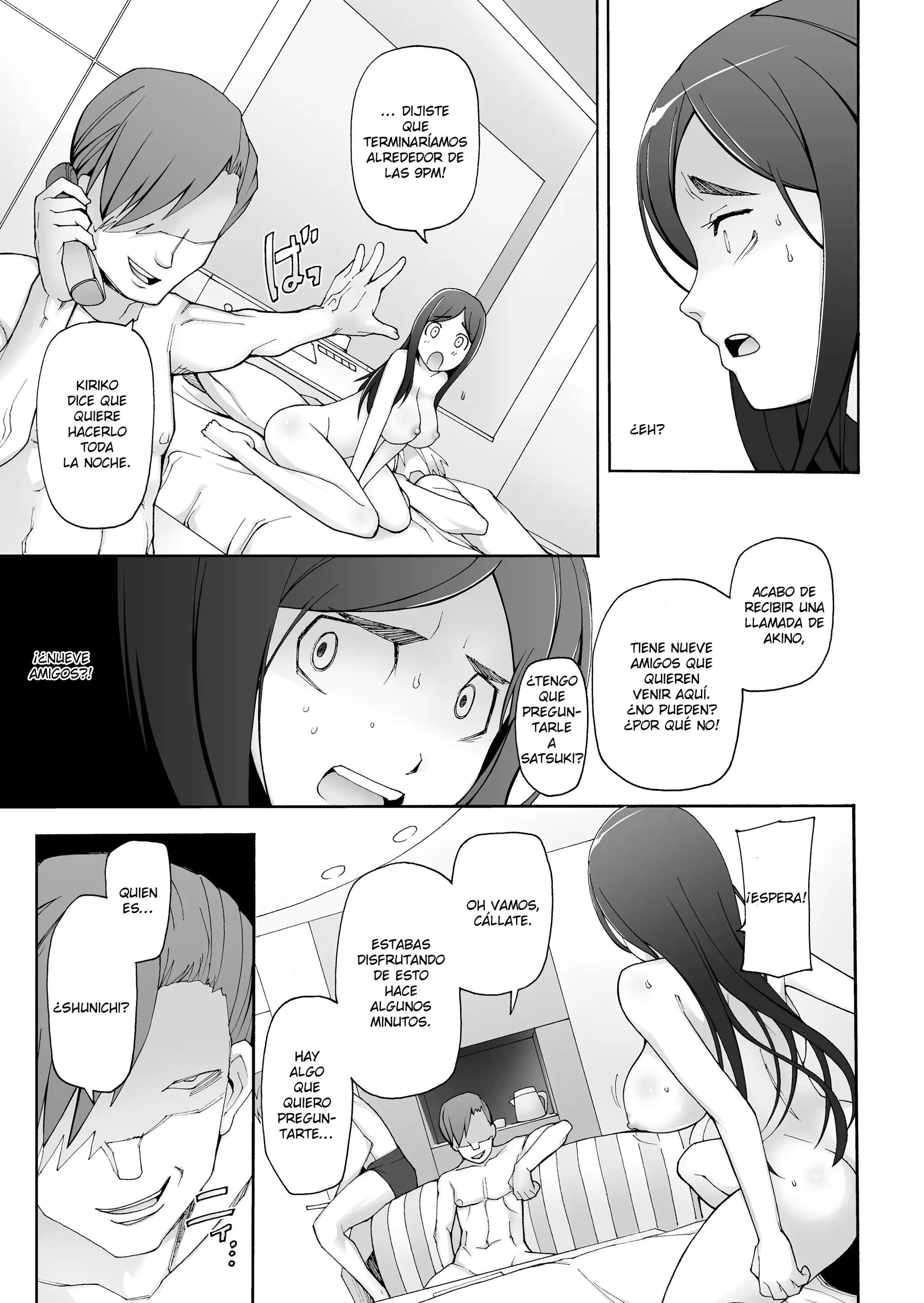 웹툰 이미지 20