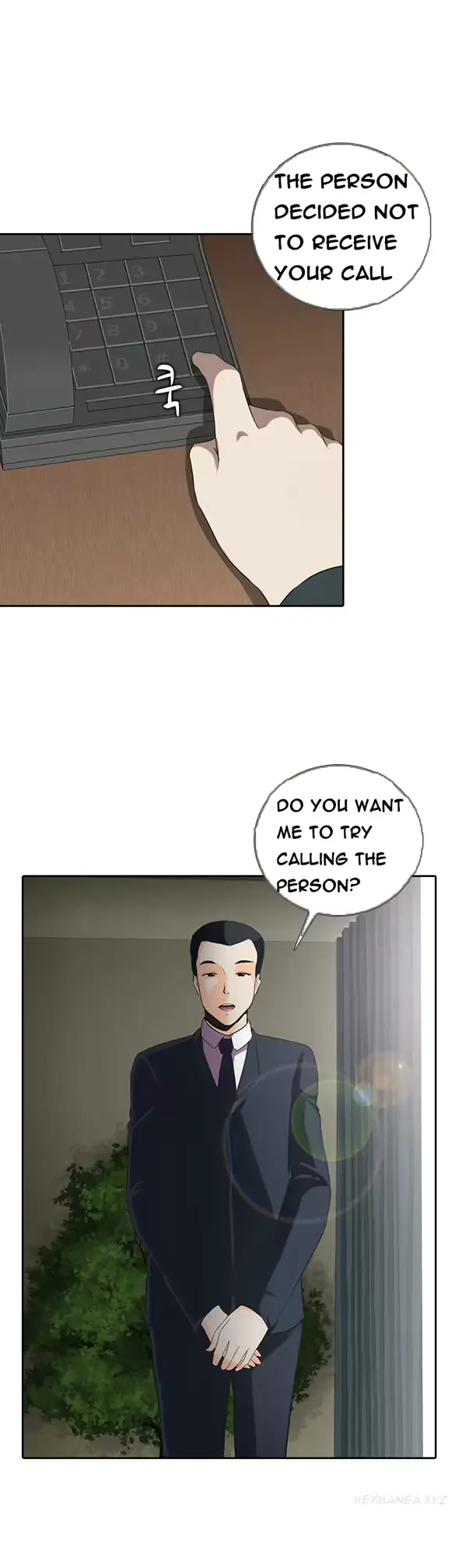 웹툰 이미지 110