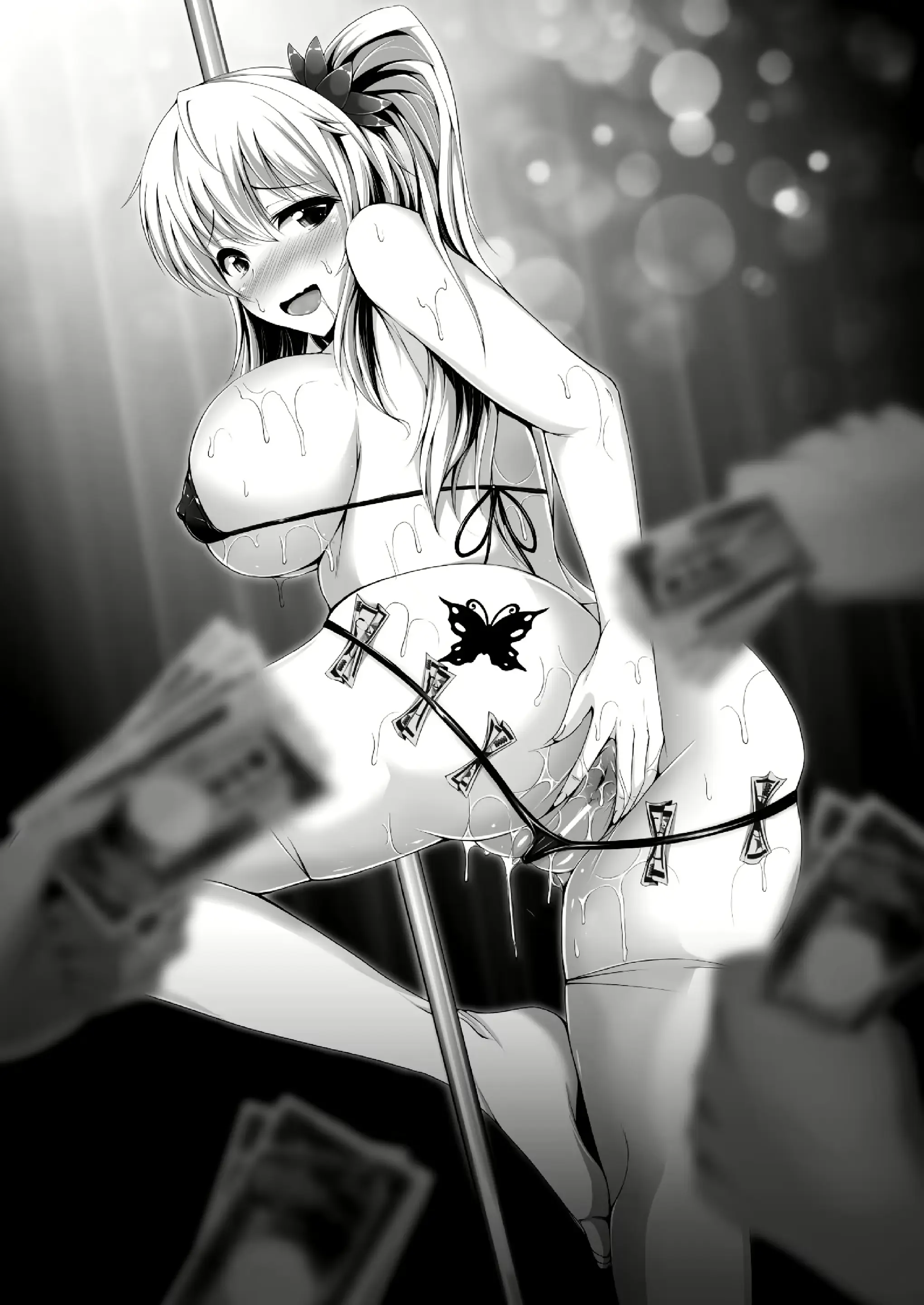 웹툰 이미지 43