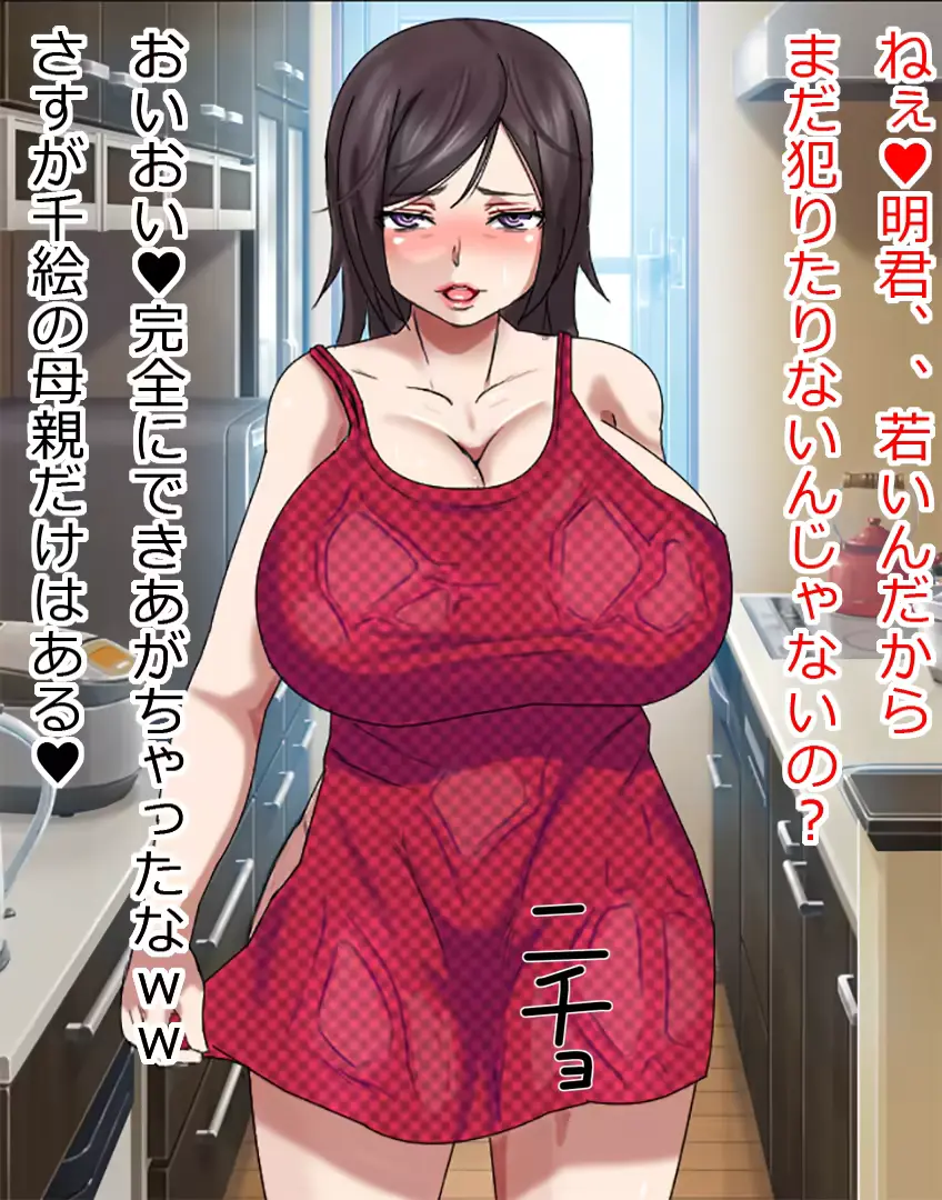 웹툰 이미지 137