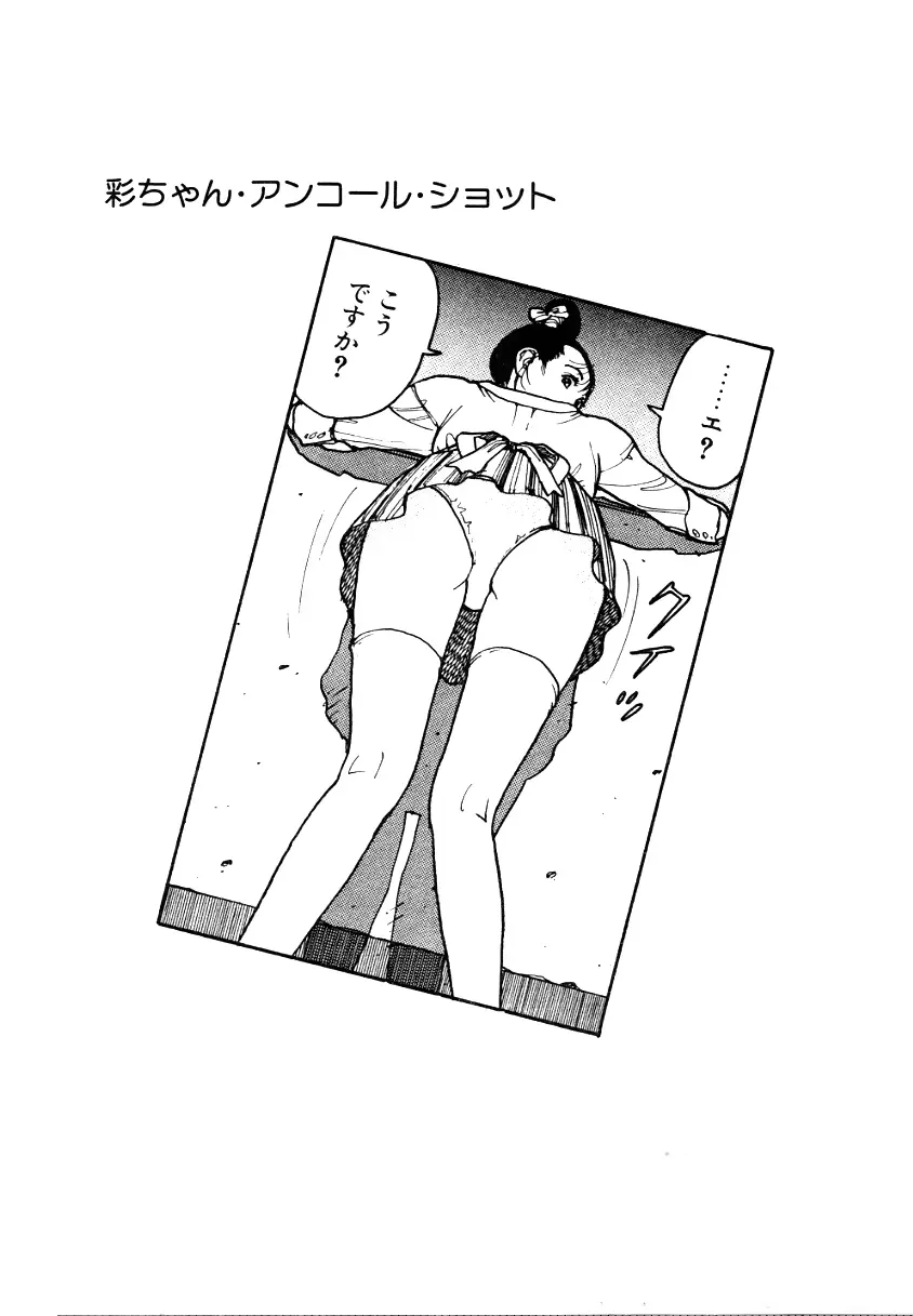 웹툰 이미지 85