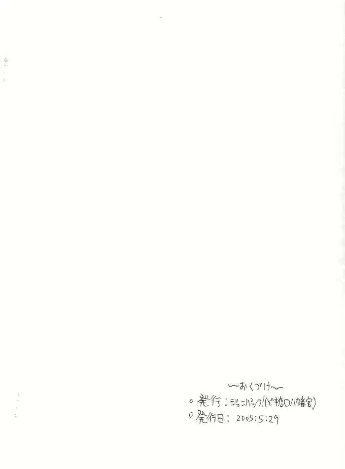 웹툰 이미지 10