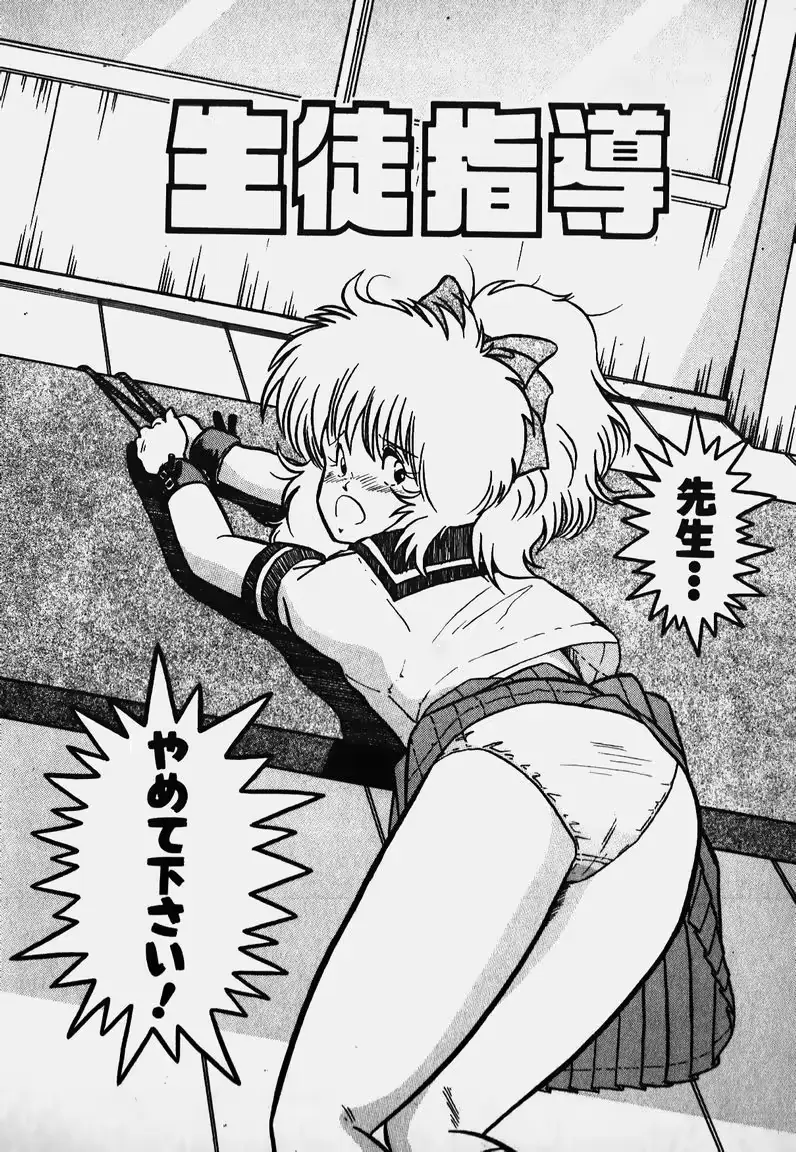웹툰 이미지 194