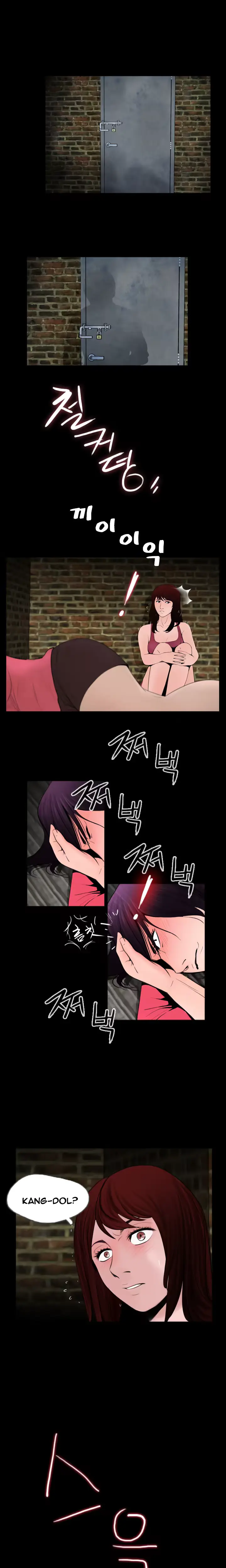 웹툰 이미지 263