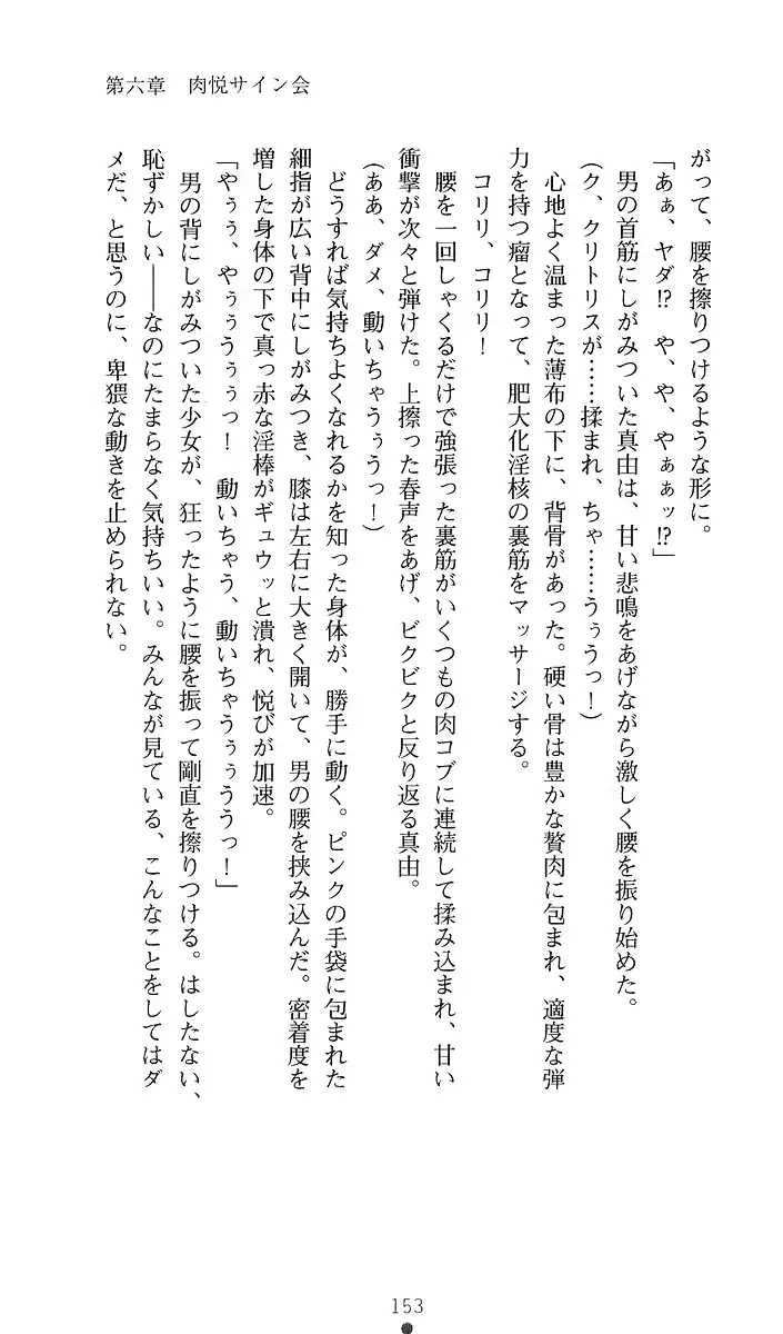 웹툰 이미지 172