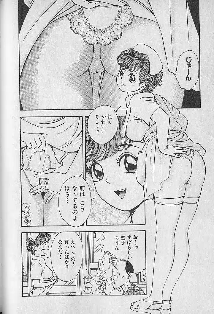 웹툰 이미지 43