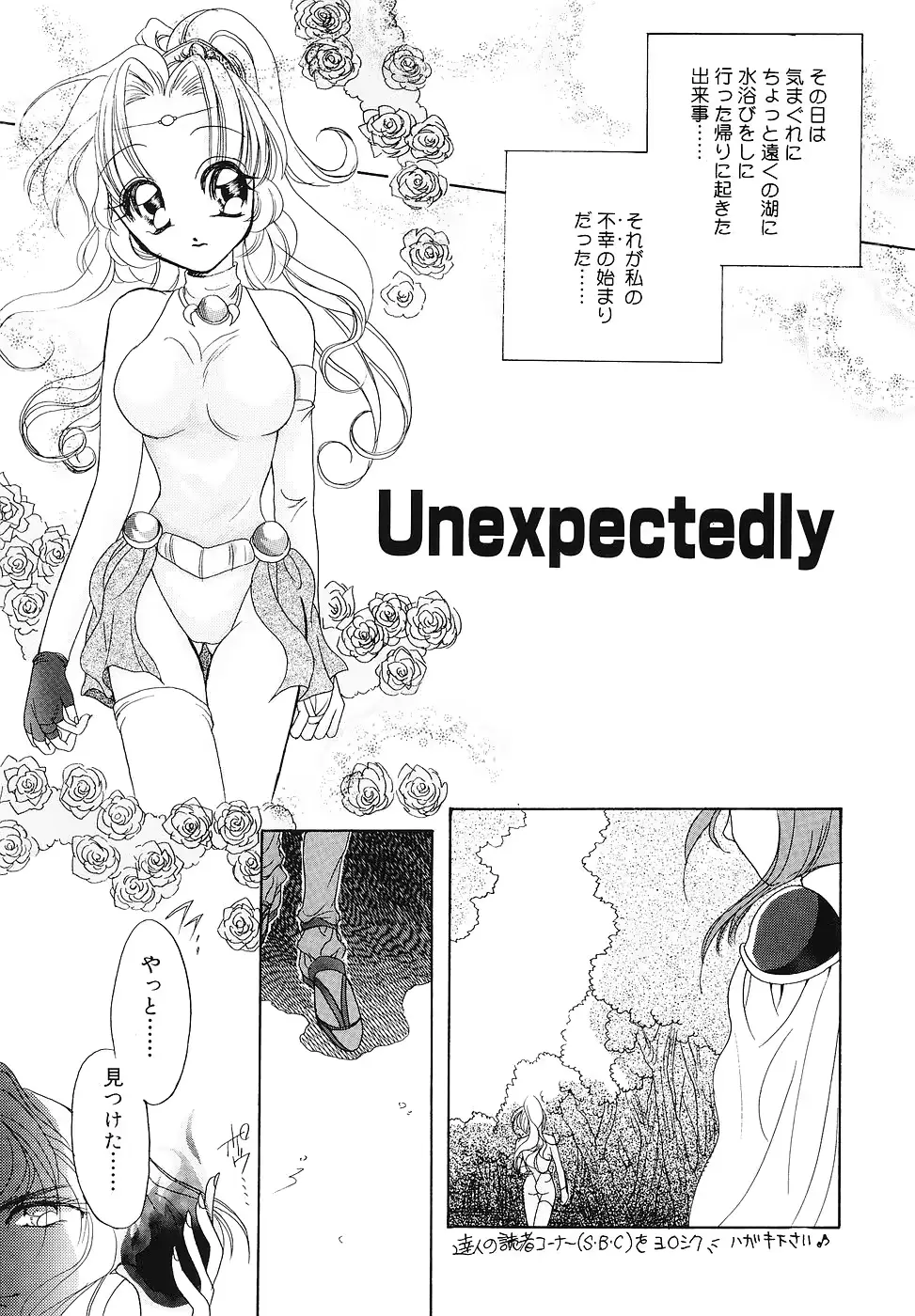 웹툰 이미지 123